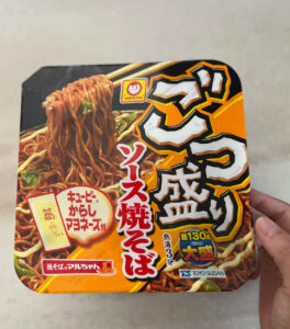 ルーフェン お得な買い方