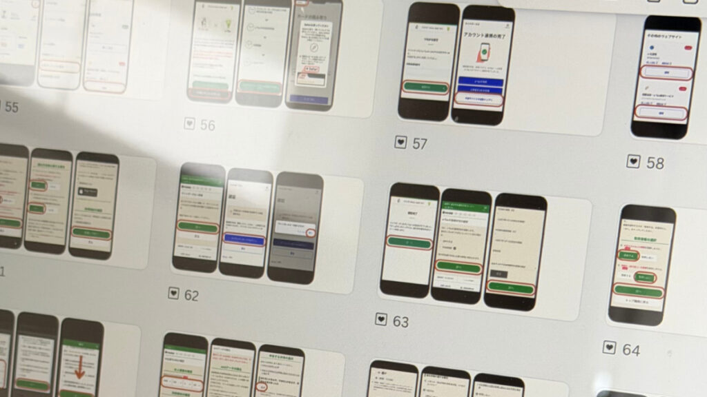 推しFP山下さん
