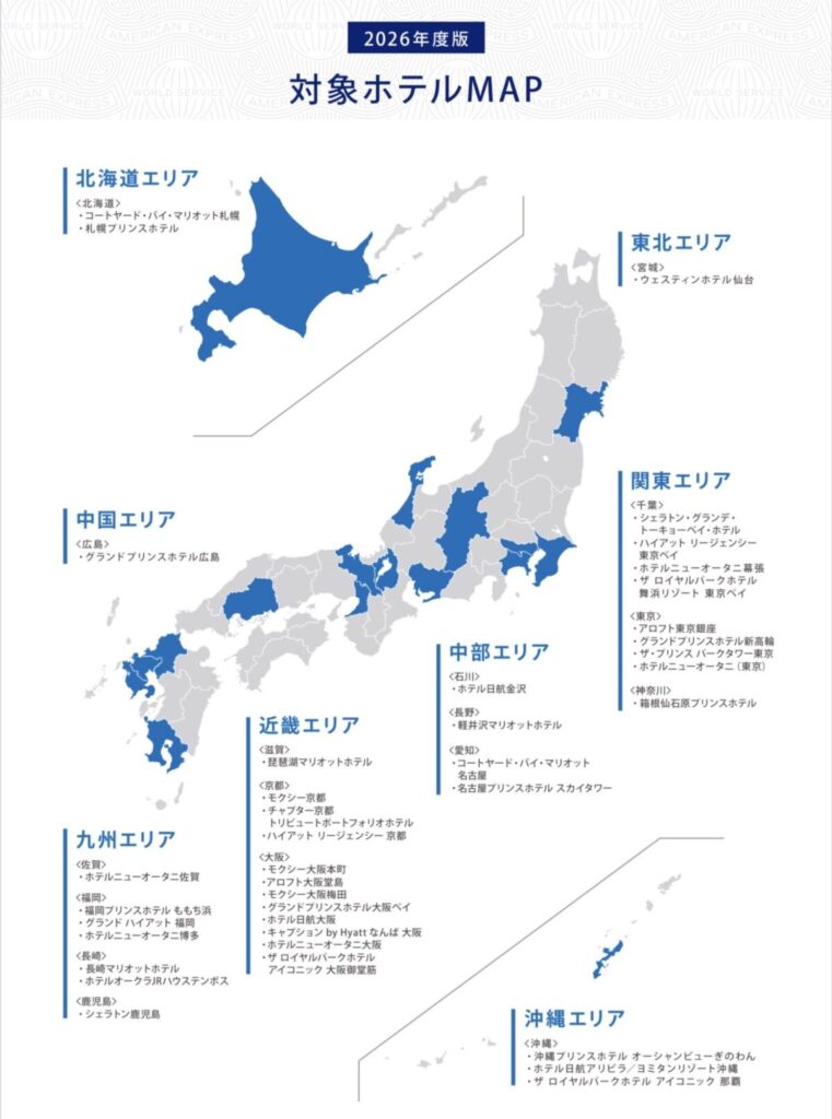 AGPカード　口コミ