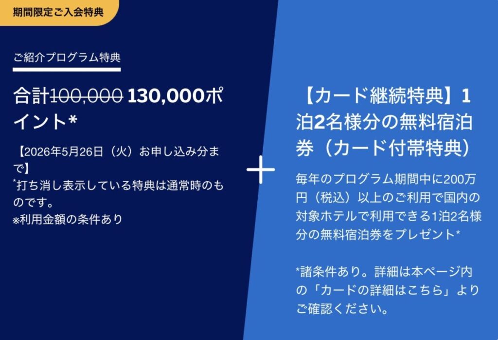 AGPカード　口コミ