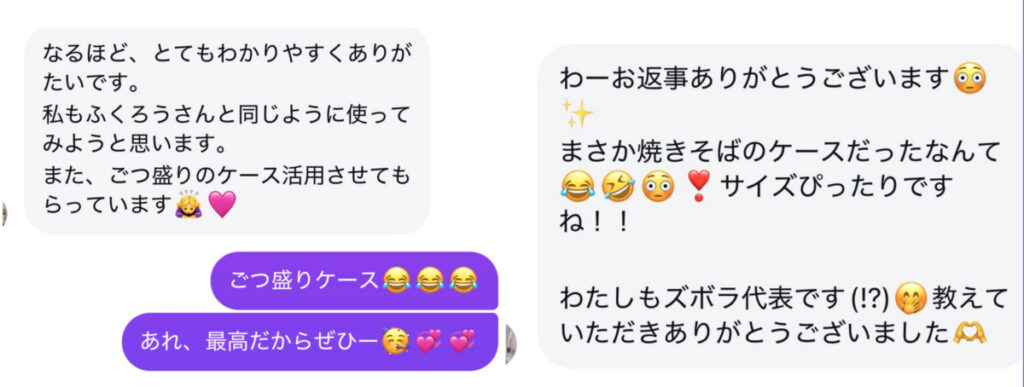 生ごみ処理機比較