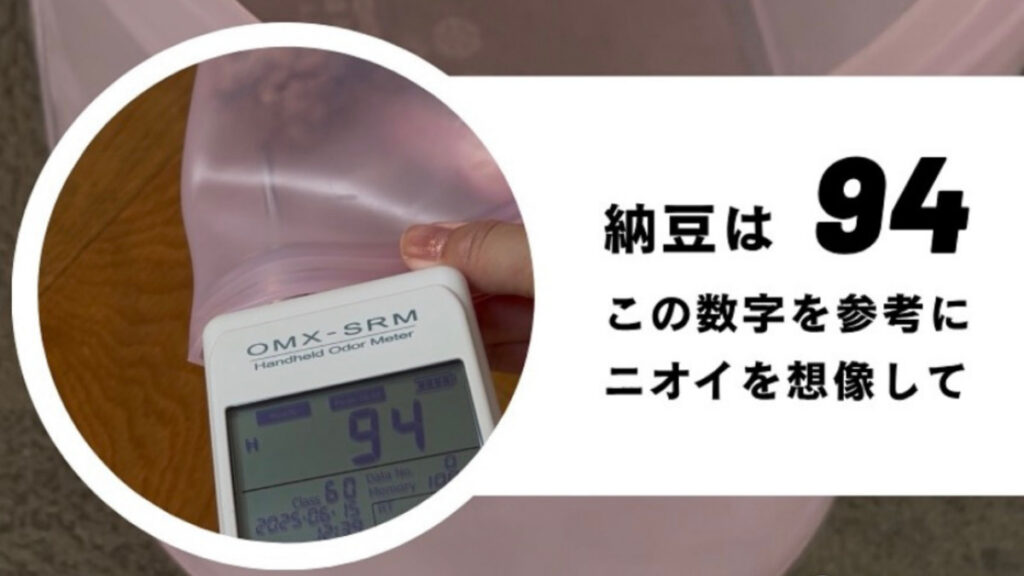 生ごみ処理機比較
